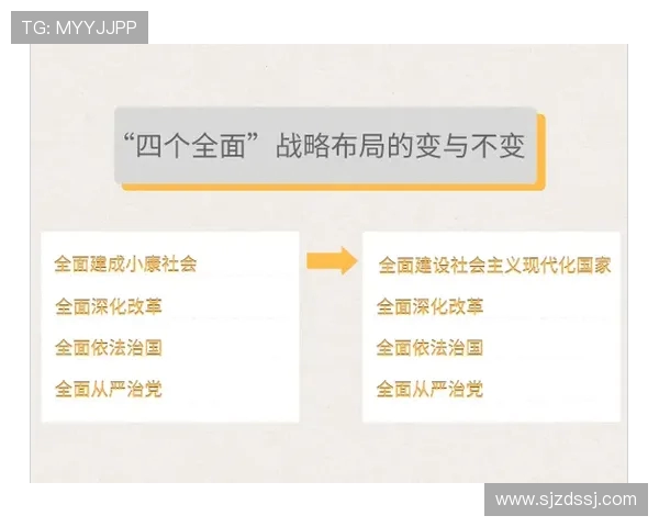 黑马频繁现身欧冠附加赛晋级背后隐藏的战略布局与竞争格局