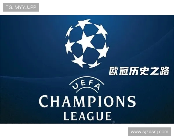 尤文图斯历届欧冠之路回顾:从三亚王到重返巅峰 尤文图斯历届欧冠之路回顾:从三亚王到重返巅峰