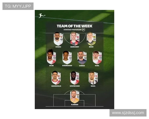 2025赛季德甲参赛球队变化及德比对阵安排 2025赛季德甲参赛球队变化及德比对阵安排