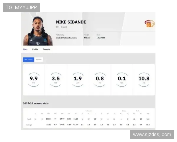 欧联杯中德甲球队的历届表现与战绩汇总