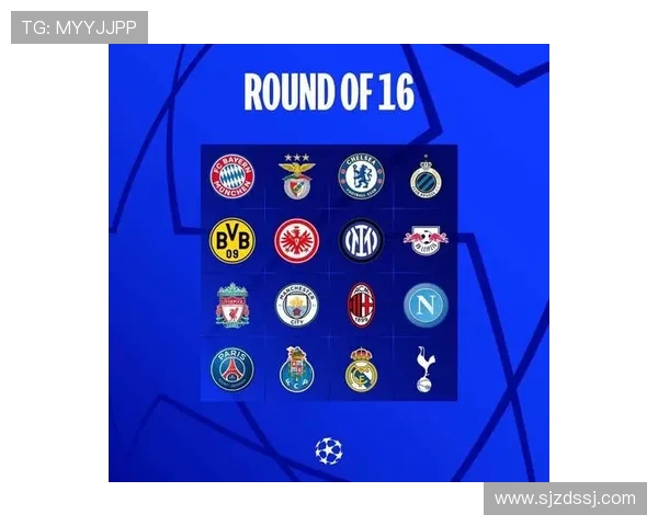 西甲联赛欧冠名额分配规则