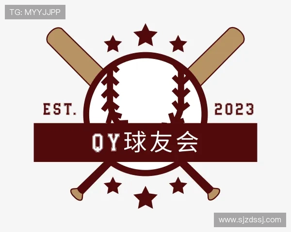 解读球友会
